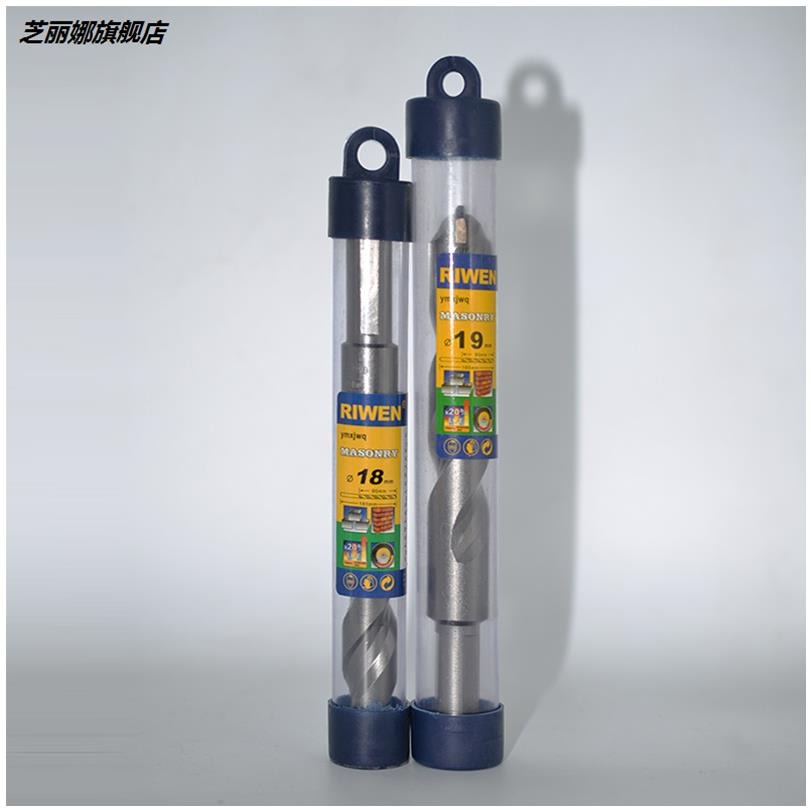 丹麥左輪合金鉆頭石屎鉆熱處理專用鉆頭3.0mm-20.0mm-細節圖3