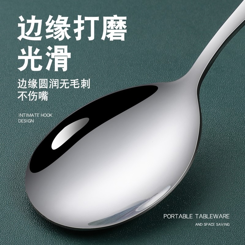 加厚調羹上班族沙拉叉快子宿舍不銹鋼叉子勺子筷子盒學生自帶三件-細節圖2