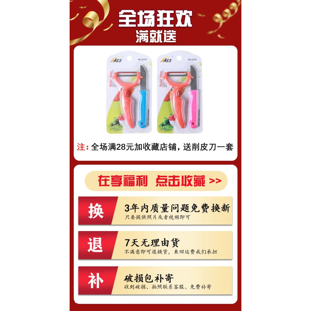 加厚調羹上班族沙拉叉快子宿舍不銹鋼叉子勺子筷子盒學生自帶三件-細節圖6