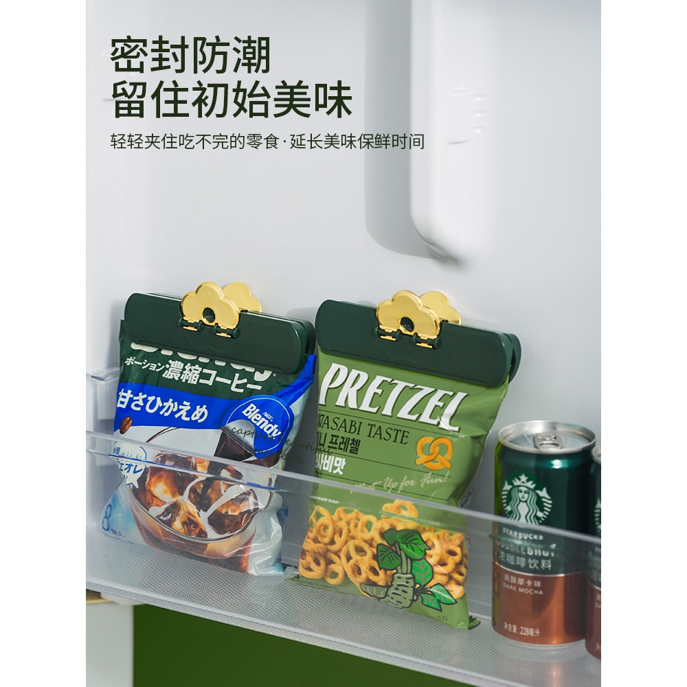 冰箱貼磁吸夾食品封口廚房零食夾袋子食品袋夾密封夾調料袋防潮夾-細節圖4