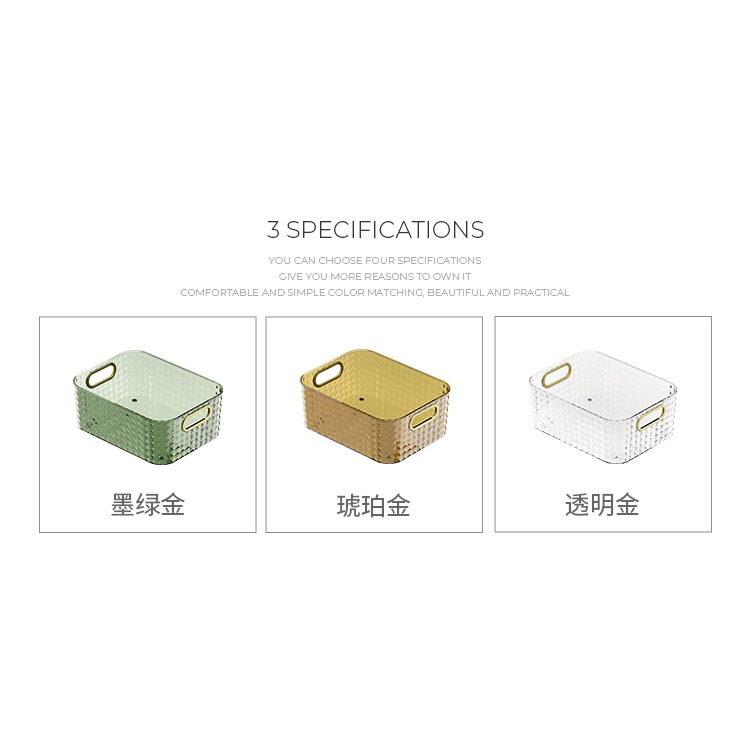 輕奢桌面收納盒亞克力化妝品梳妝臺面膜護膚品雜物茶幾零食收納筐-細節圖7