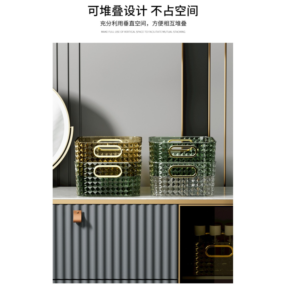 輕奢桌面收納盒亞克力化妝品梳妝臺面膜護膚品雜物茶幾零食收納筐-細節圖10