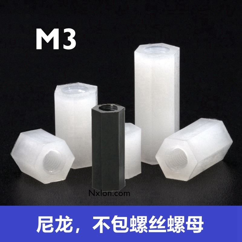 m3尼龍內螺紋六角隔離柱pcb板雙通塑料銅柱塑膠全通螺柱-細節圖3