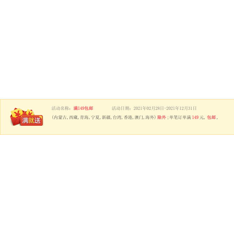 紙香管香筒香桶加長家用儲香盒放香裝線香架香插牛皮加厚香道10克-細節圖5