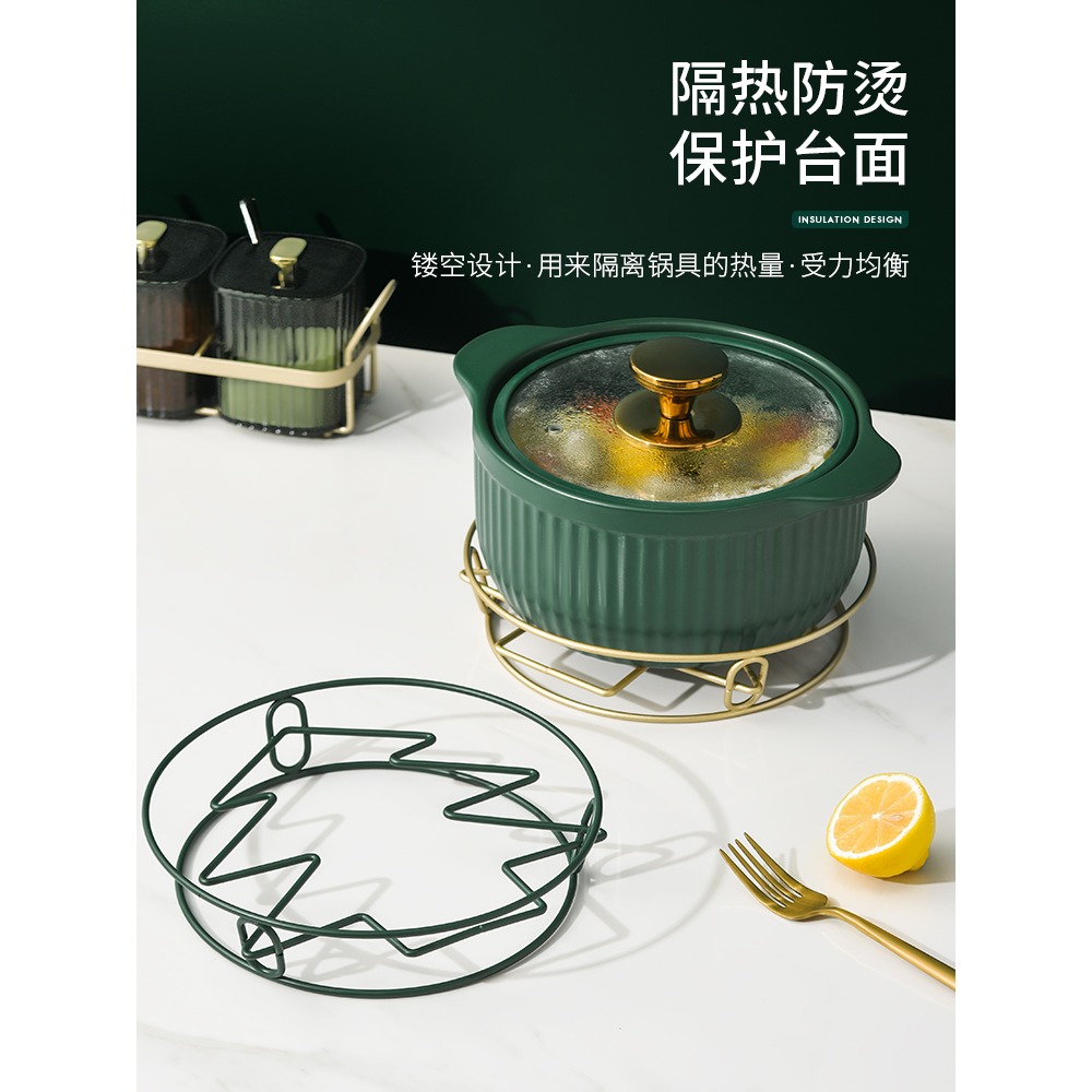 輕奢鍋墊不銹鋼鍋架子放鍋具家用置物防燙鍋圈蒸架防粘雙層隔熱架-細節圖2
