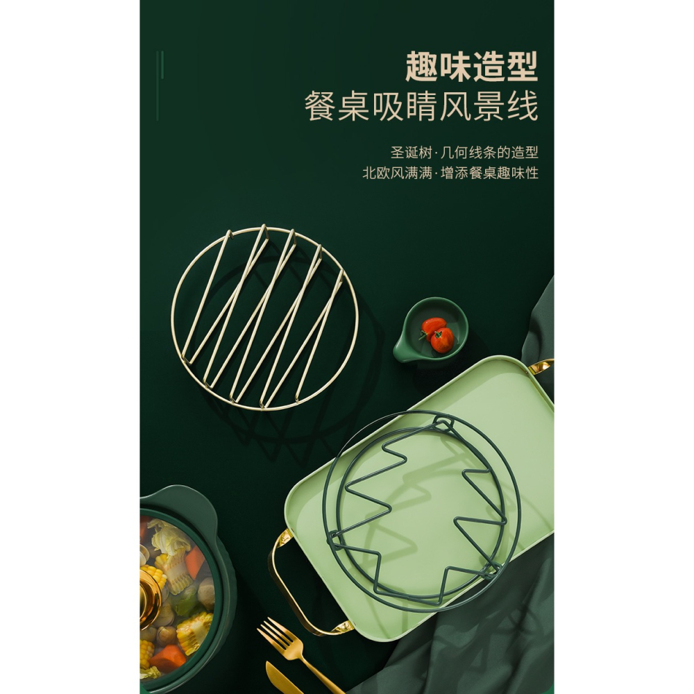 輕奢鍋墊不銹鋼鍋架子放鍋具家用置物防燙鍋圈蒸架防粘雙層隔熱架-細節圖7