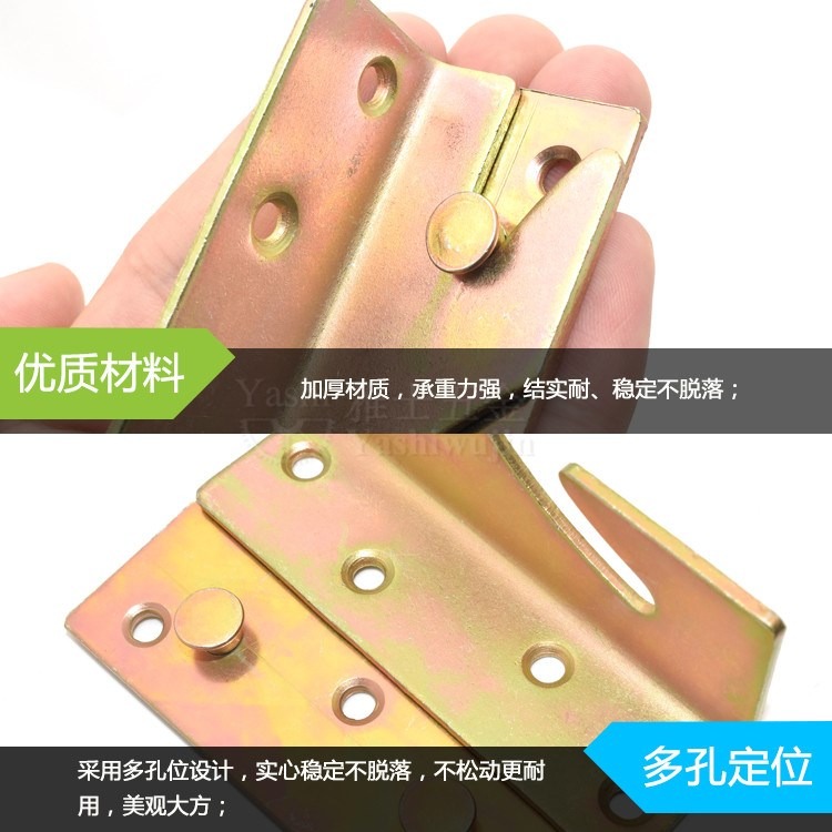 扣件木板插接掛扣固定活接頭結構牀用工地實木牀木工櫃子連接件-細節圖4