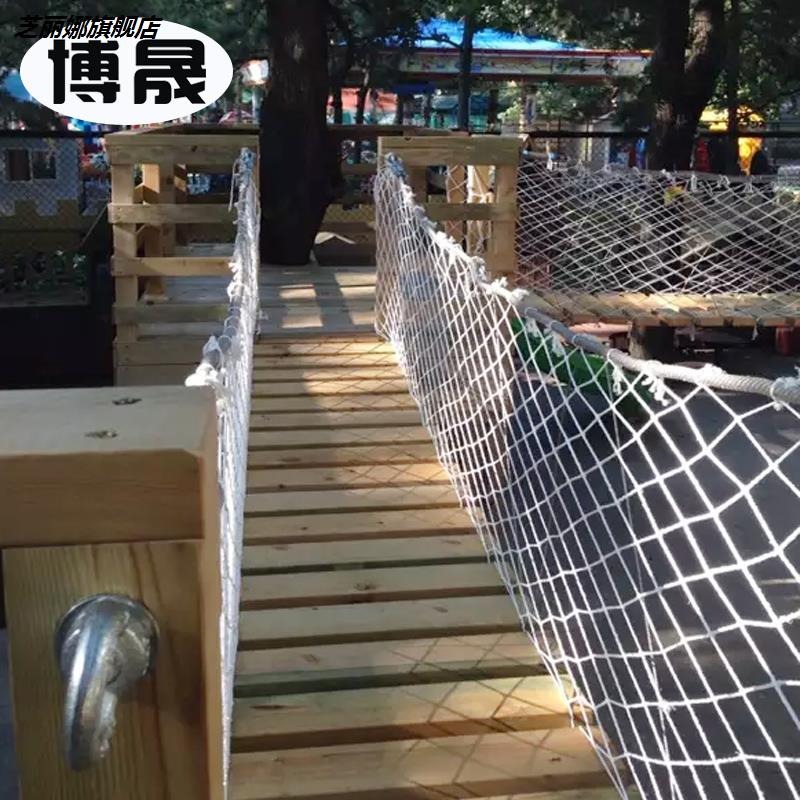 彩色防護網樓梯防墜網建築安全網陽臺防墜落網繩尼龍網隔離圍欄網-細節圖3