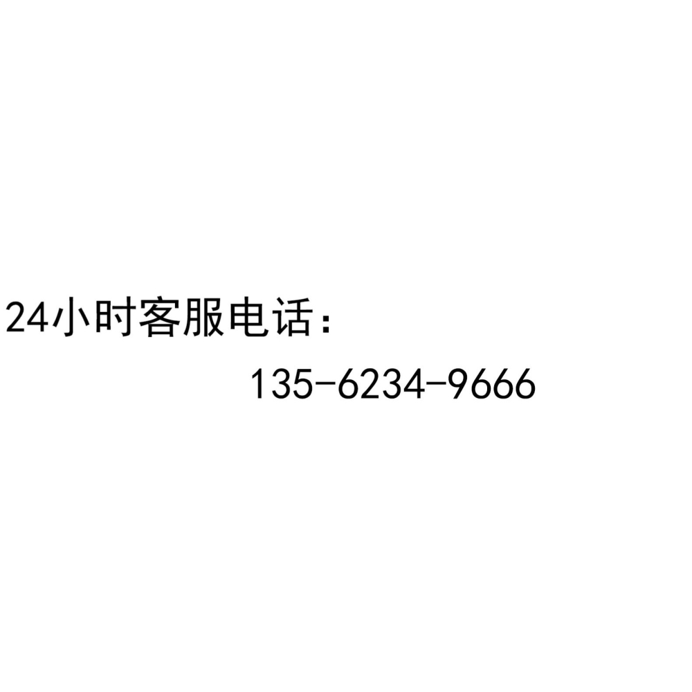 彩色防護網樓梯防墜網建築安全網陽臺防墜落網繩尼龍網隔離圍欄網-細節圖6
