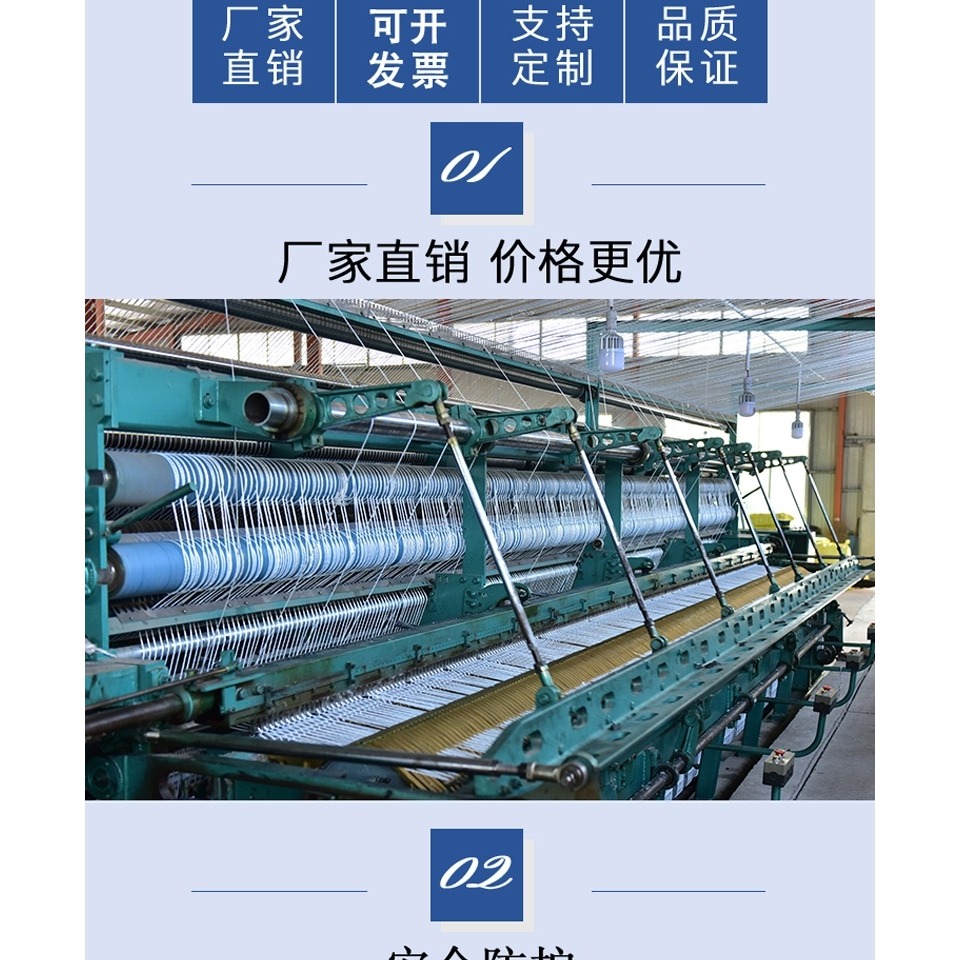 彩色防護網樓梯防墜網建築安全網陽臺防墜落網繩尼龍網隔離圍欄網-細節圖8