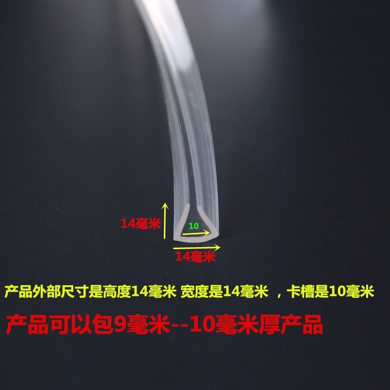 塑鋼門窗紗窗滑輪軌道槽推拉玻璃門窗不銹鋼u型條導軌卡扣-細節圖10