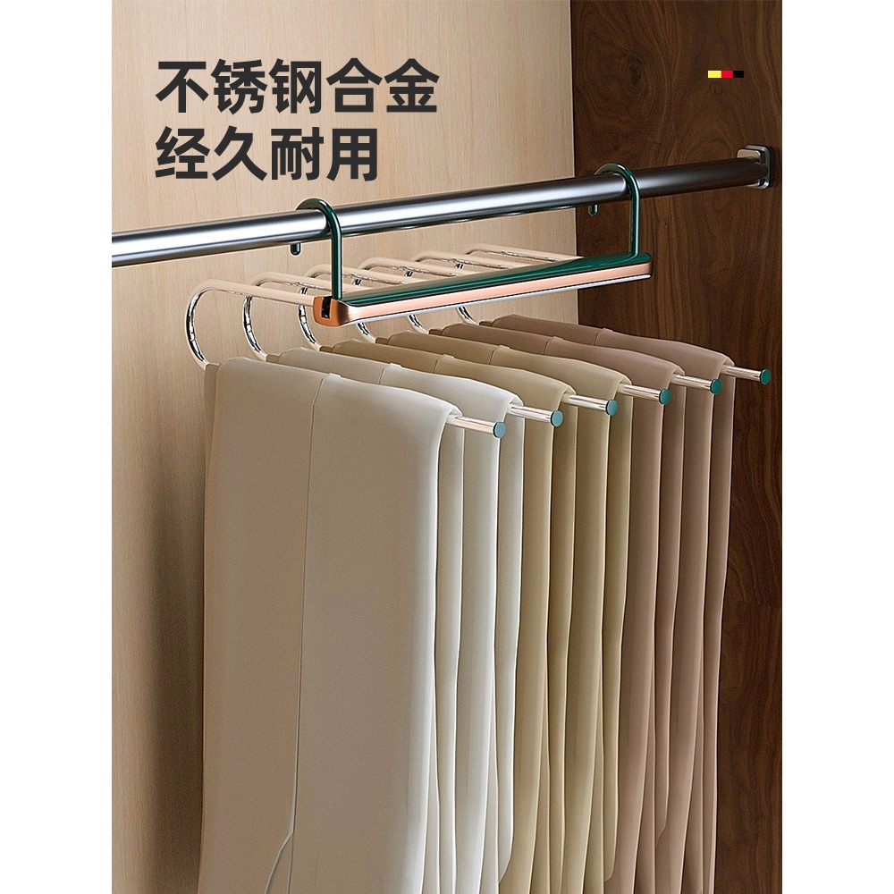 折疊褲架多功能褲子掛架家用無痕褲夾衣櫃掛褲子專用衣架收納神器-細節圖4