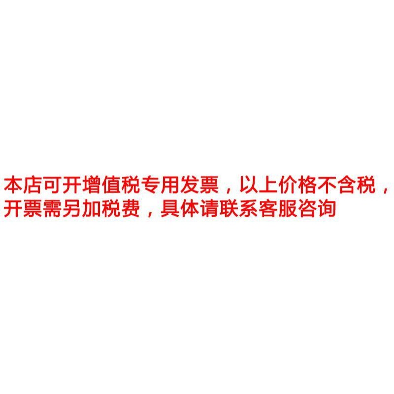 專業加長內外絲直接模具水咀水嘴銅管連接桿加長桿水管接頭PT1/4-細節圖5