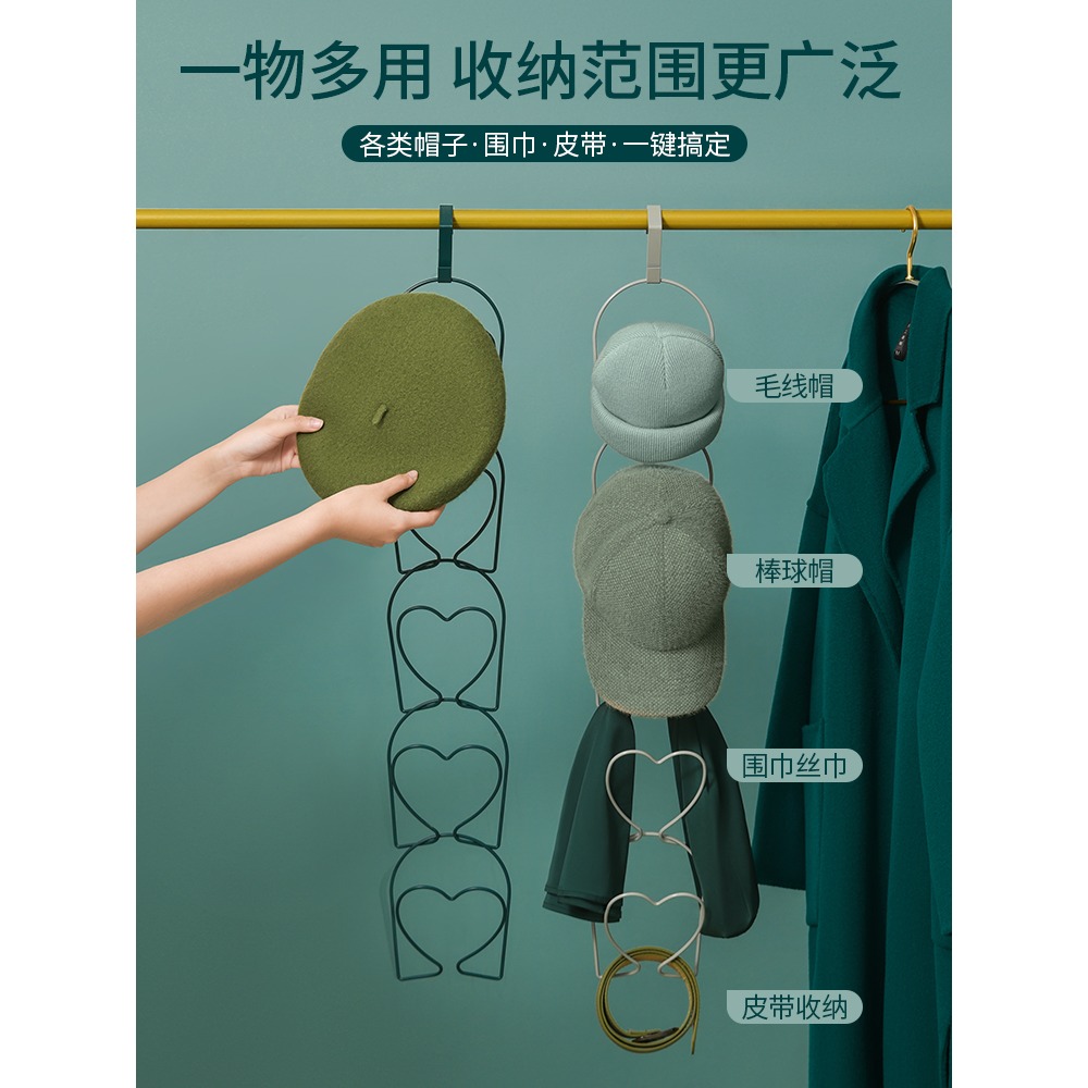 輕奢收納架帽子整理神器衣櫃入戶玄關置物架衣帽架掛鉤家用免打孔-細節圖2