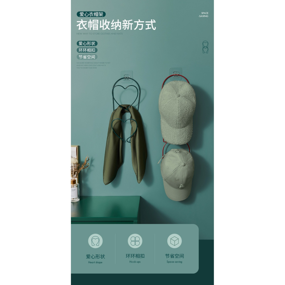 輕奢收納架帽子整理神器衣櫃入戶玄關置物架衣帽架掛鉤家用免打孔-細節圖6
