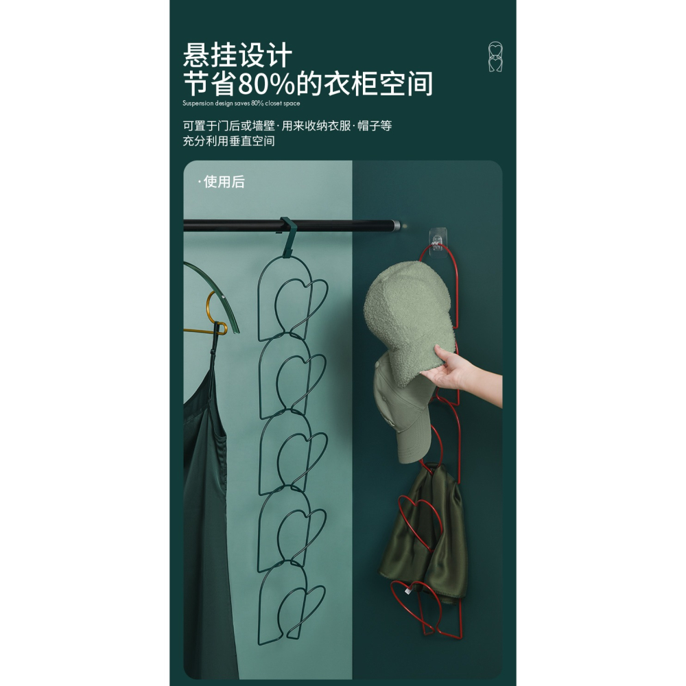 輕奢收納架帽子整理神器衣櫃入戶玄關置物架衣帽架掛鉤家用免打孔-細節圖8