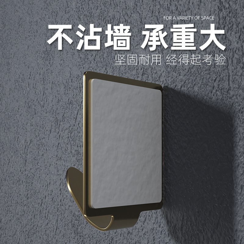 輕奢免打孔掛鉤強力粘膠廚房浴室衛生間門後壁掛衣無痕不銹鋼粘鉤-細節圖3