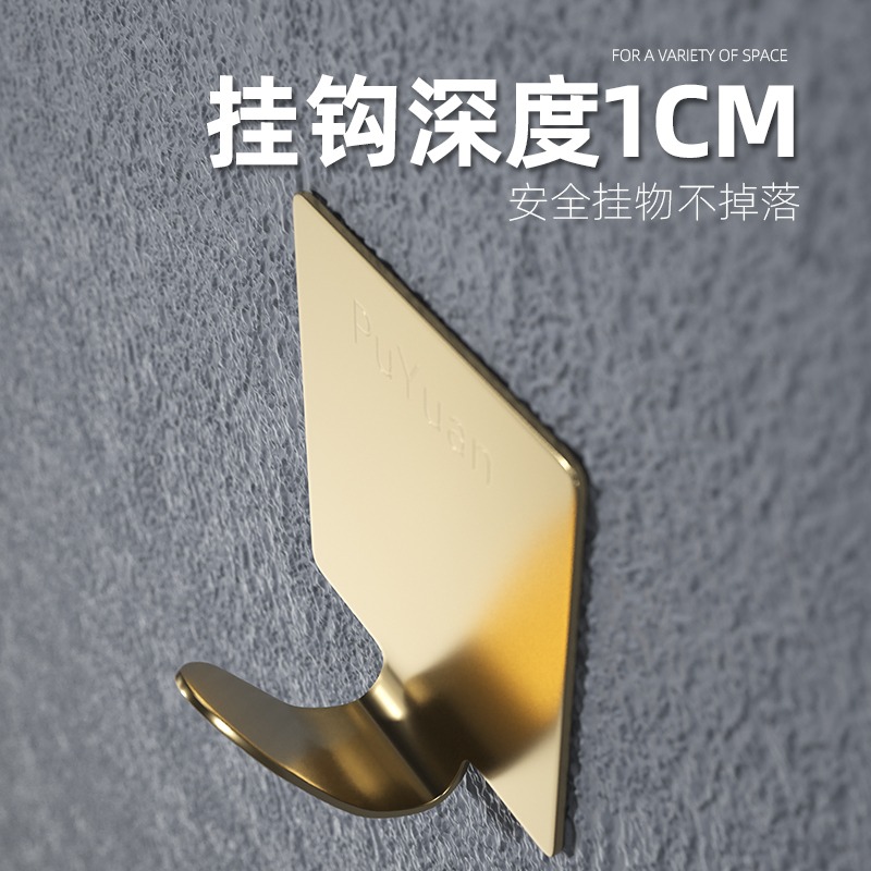 輕奢免打孔掛鉤強力粘膠廚房浴室衛生間門後壁掛衣無痕不銹鋼粘鉤-細節圖4