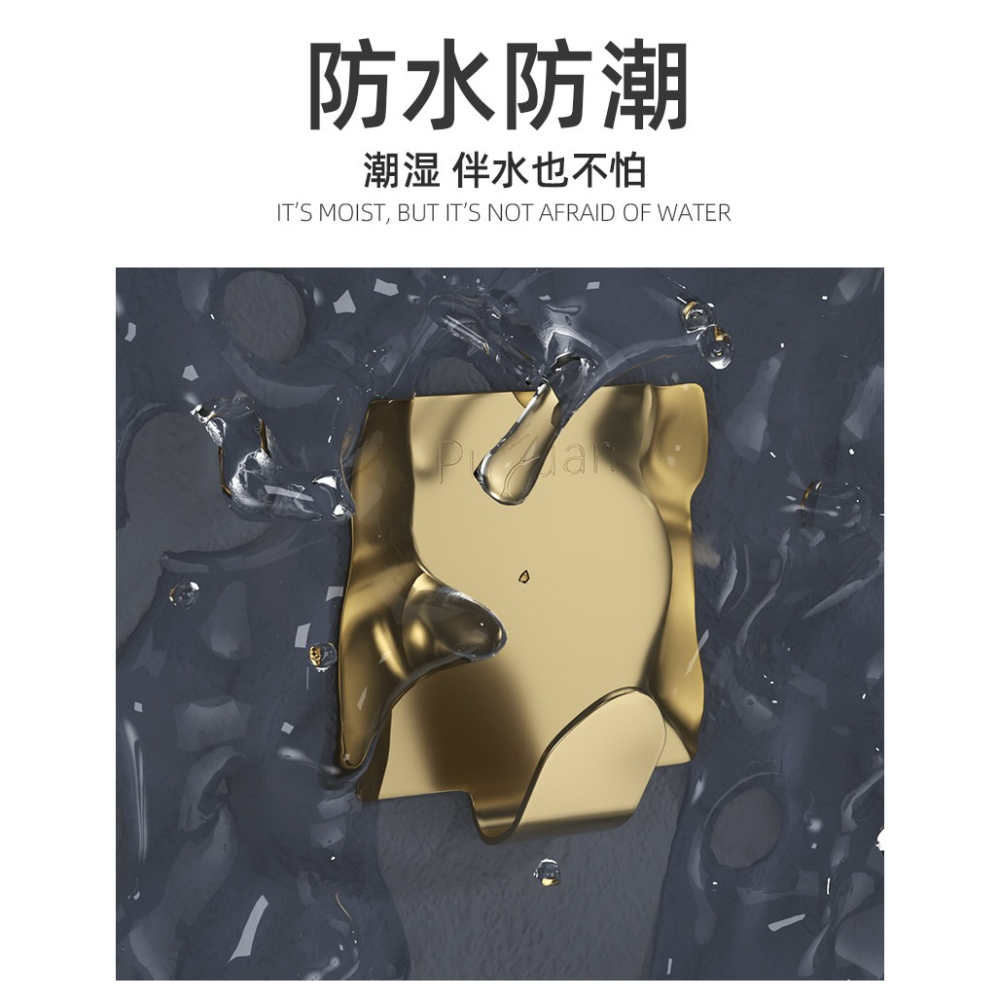 輕奢免打孔掛鉤強力粘膠廚房浴室衛生間門後壁掛衣無痕不銹鋼粘鉤-細節圖7