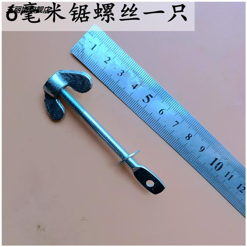 鋸鈕鐵鋸鼻子木工鋸條手工鋸子木匠工具配件810飛機式單只價-細節圖9