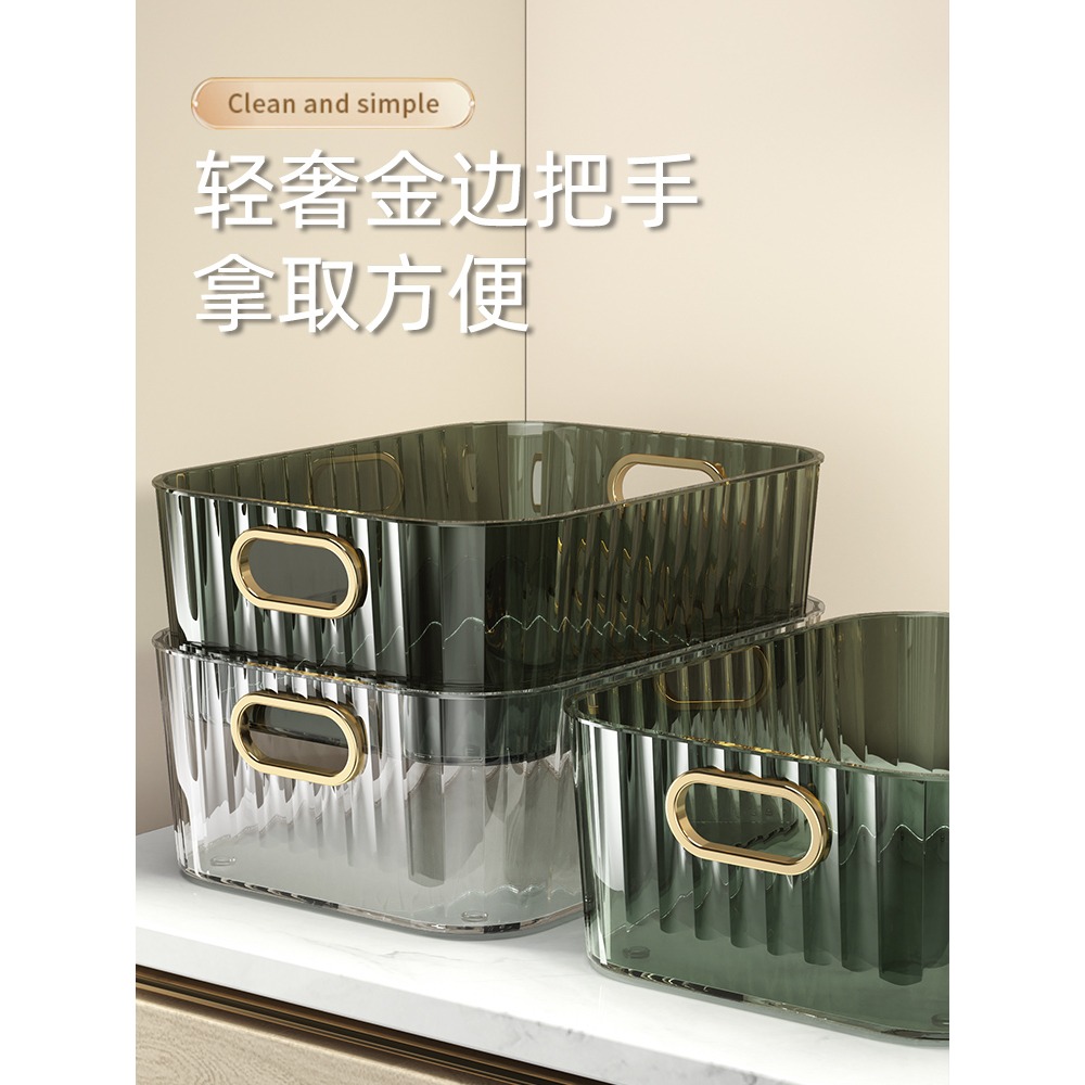輕奢桌面化妝品收納盒梳妝臺亞克力面膜護膚品口紅雜物零食收納筐-細節圖4