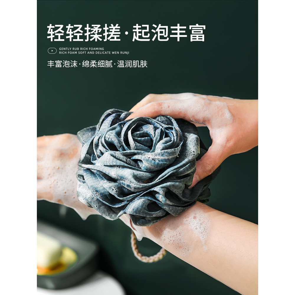 沐浴球大號高檔不散浴花球女洗澡球超柔軟洗浴搓澡球兩用起泡澡球-細節圖2