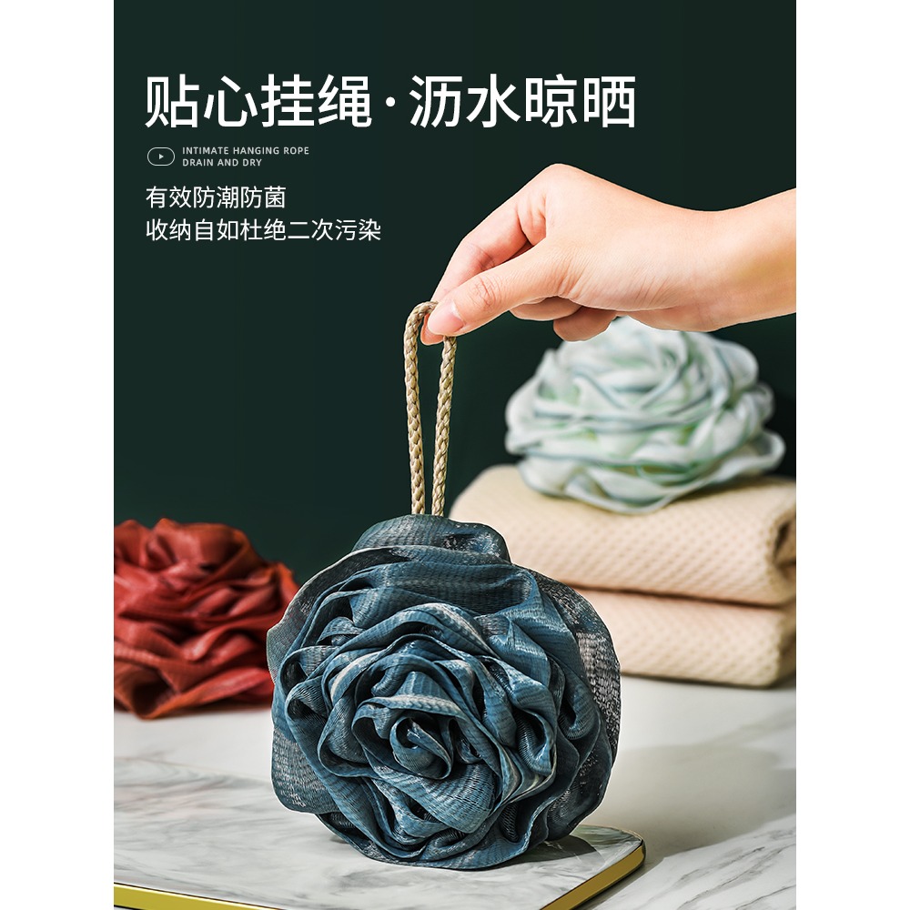 沐浴球大號高檔不散浴花球女洗澡球超柔軟洗浴搓澡球兩用起泡澡球-細節圖3