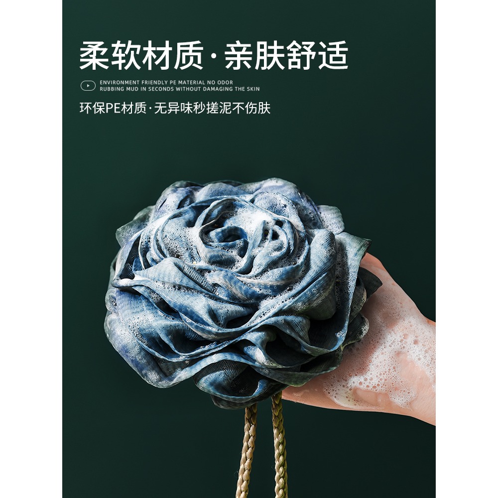 沐浴球大號高檔不散浴花球女洗澡球超柔軟洗浴搓澡球兩用起泡澡球-細節圖5