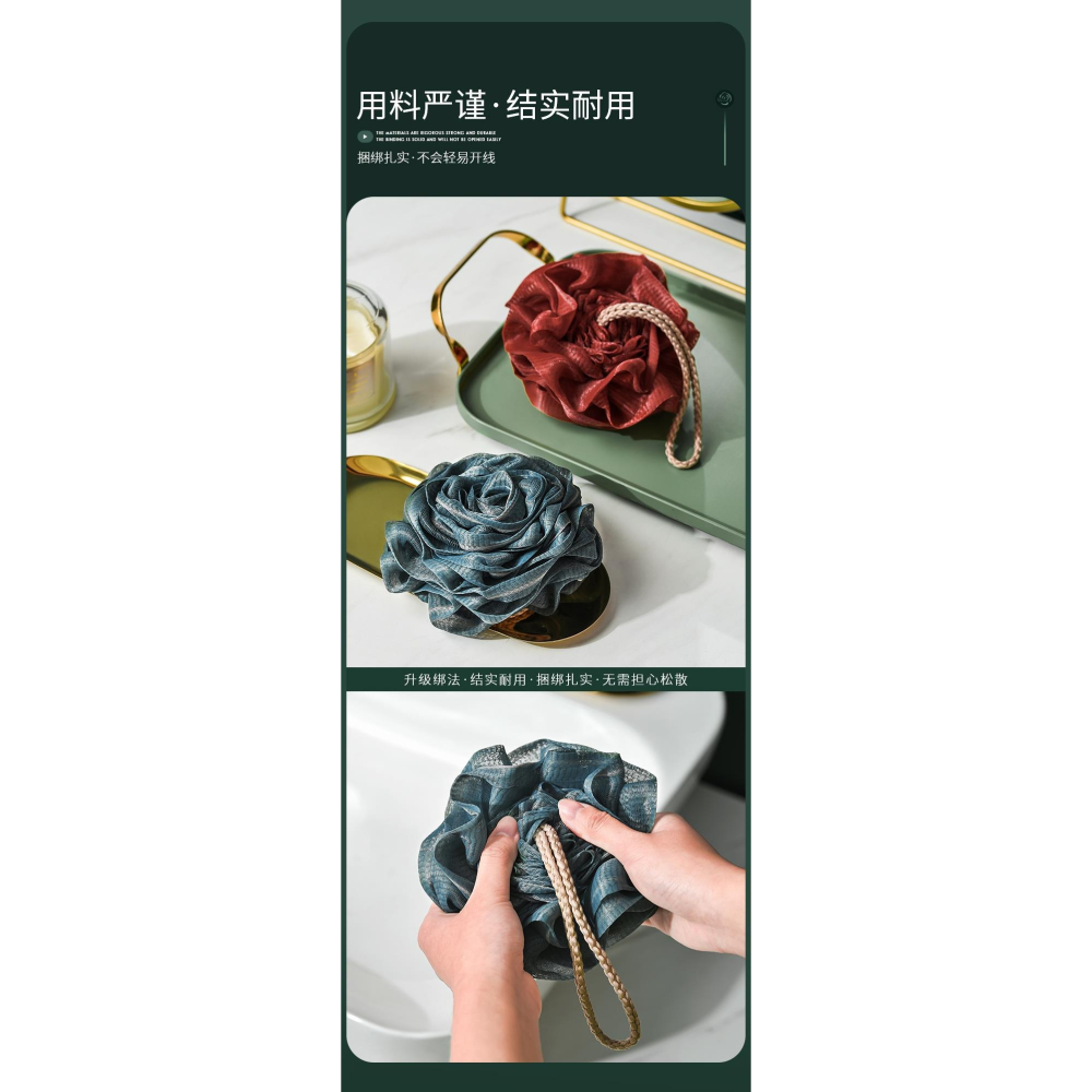 沐浴球大號高檔不散浴花球女洗澡球超柔軟洗浴搓澡球兩用起泡澡球-細節圖10