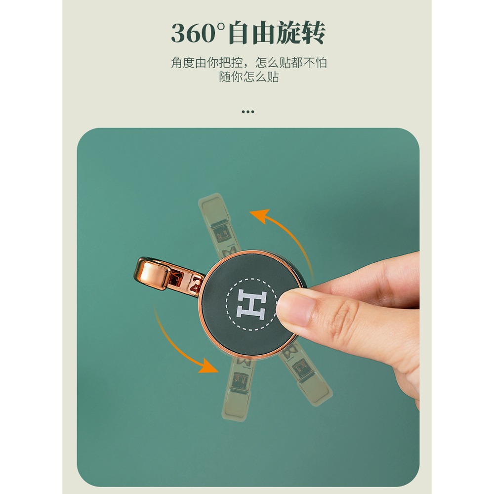 輕奢掛鉤免打孔強力承重無痕粘貼粘膠壁掛式廚房可360°旋轉粘鉤-細節圖3