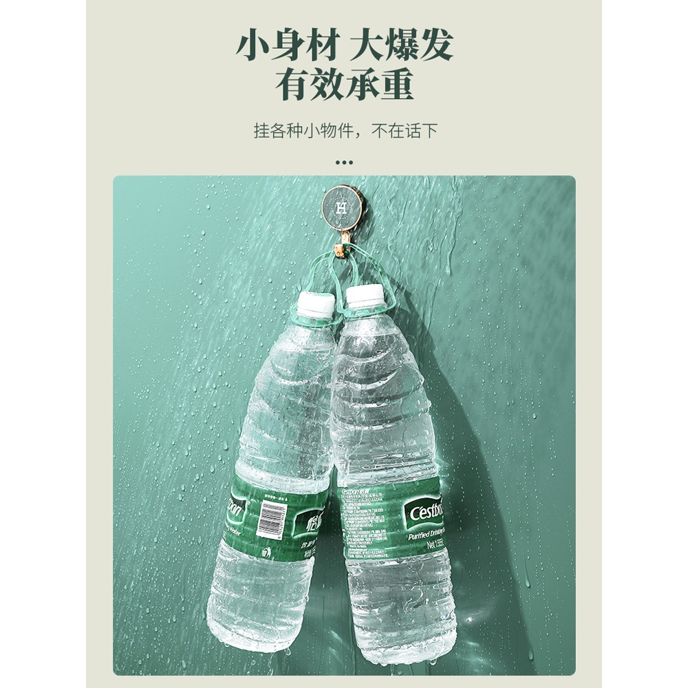 輕奢掛鉤免打孔強力承重無痕粘貼粘膠壁掛式廚房可360°旋轉粘鉤-細節圖4