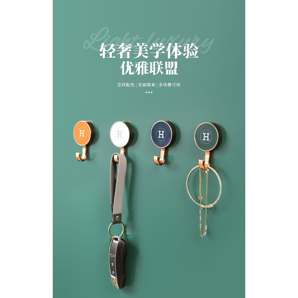 輕奢掛鉤免打孔強力承重無痕粘貼粘膠壁掛式廚房可360°旋轉粘鉤-細節圖6