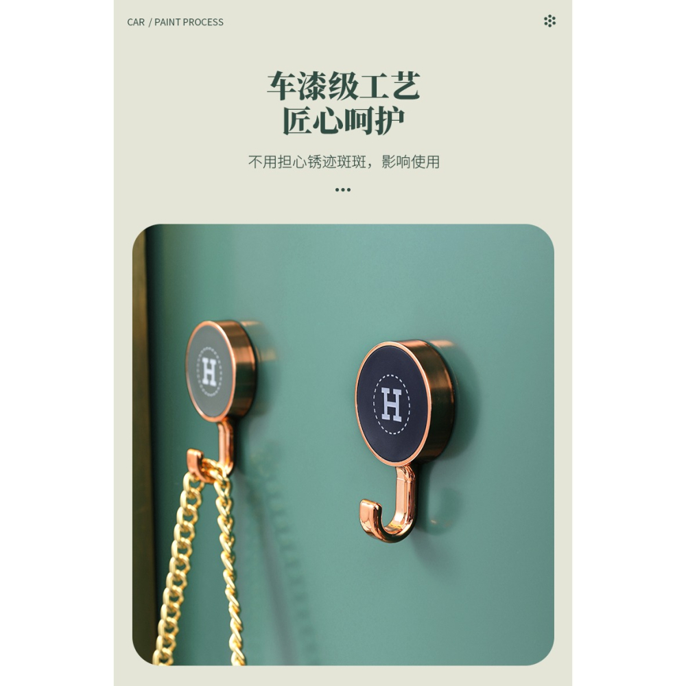輕奢掛鉤免打孔強力承重無痕粘貼粘膠壁掛式廚房可360°旋轉粘鉤-細節圖10