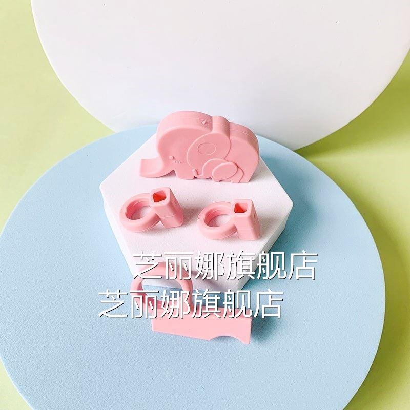 -兒童筷子訓練學習筷指環扣硅膠手指套配木鋼練習筷配件塑膠指環--細節圖8