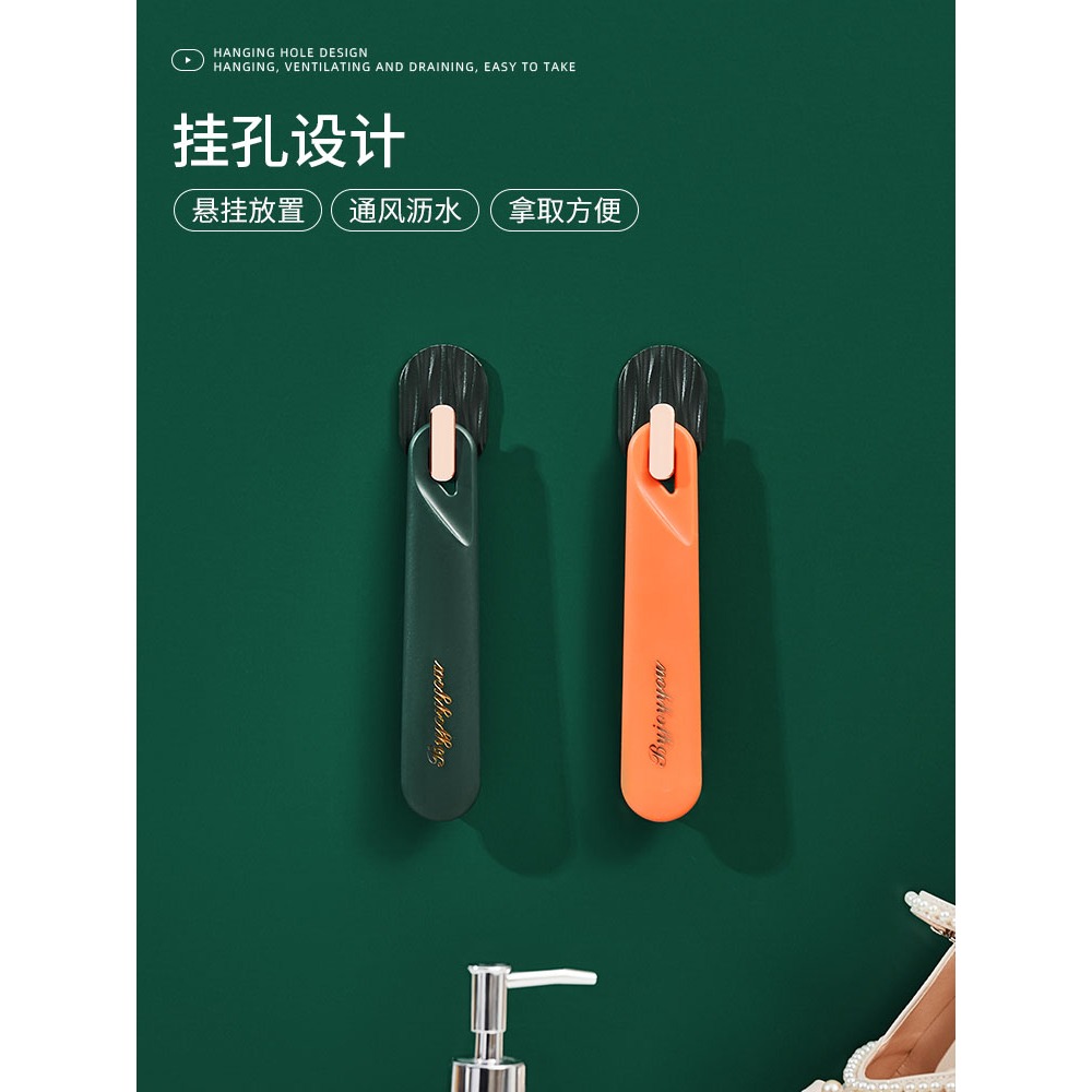 輕奢鞋刷軟毛不傷鞋刷鞋子神器家用洗鞋板清潔衣服多功能刷子專用-細節圖3