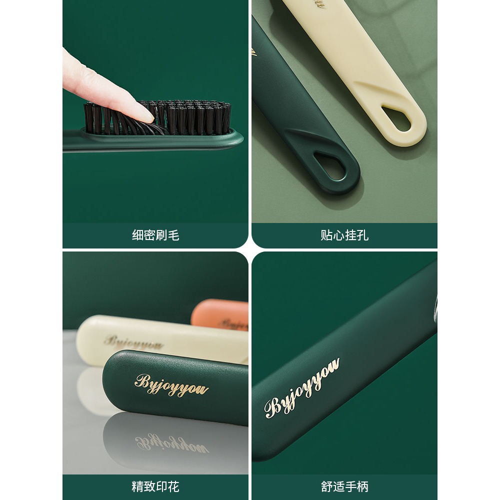 輕奢鞋刷軟毛不傷鞋刷鞋子神器家用洗鞋板清潔衣服多功能刷子專用-細節圖5