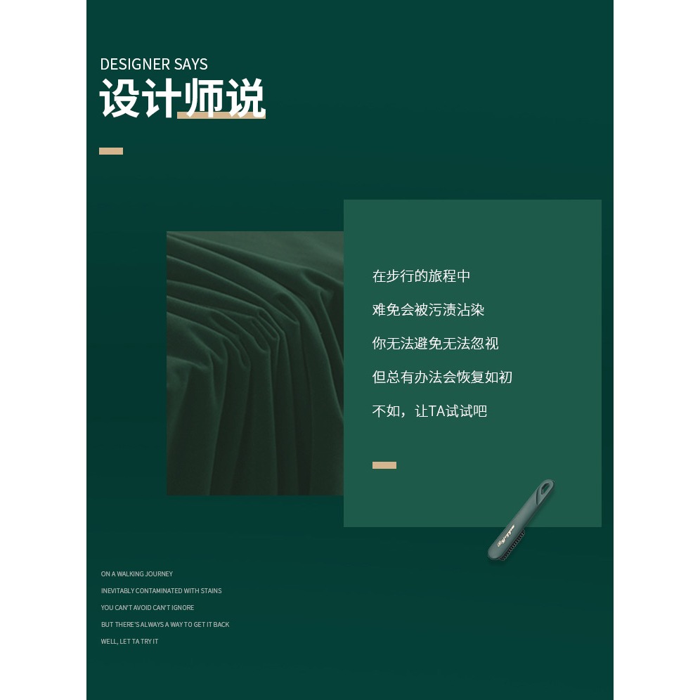 輕奢鞋刷軟毛不傷鞋刷鞋子神器家用洗鞋板清潔衣服多功能刷子專用-細節圖7