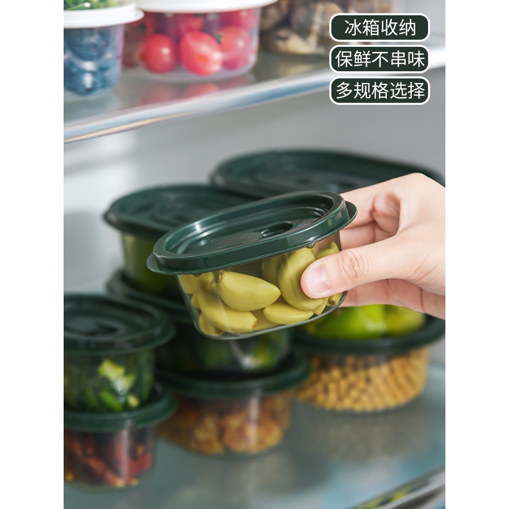 多功能食物收納保鮮盒密封塑料飯盒保鮮盒水果便當盒食品收納盒-細節圖2