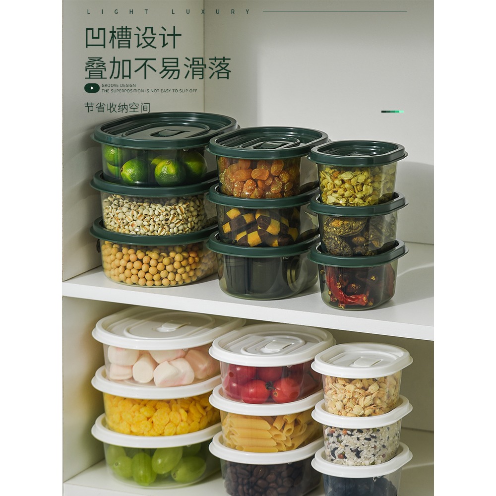 多功能食物收納保鮮盒密封塑料飯盒保鮮盒水果便當盒食品收納盒-細節圖3
