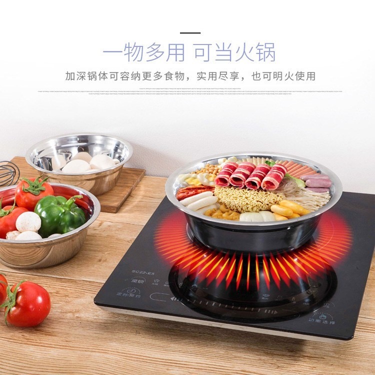 無磁加厚不銹鋼碼鬥飯碗湯盆湯碗碼兜馬鬥加深碟子酒店盆多用盆-細節圖3