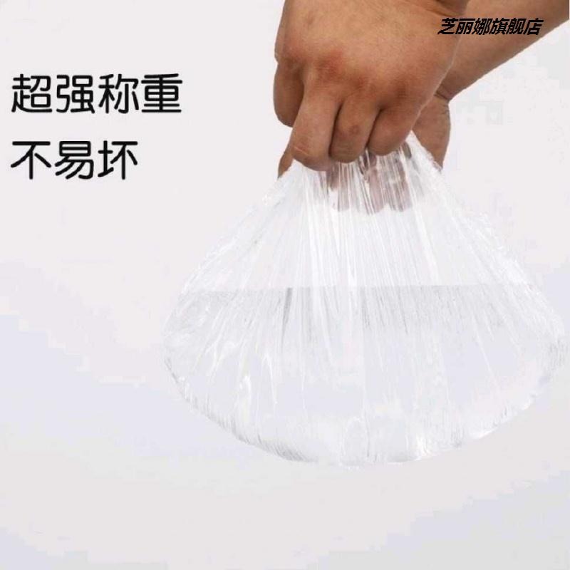 兒童寶寶坐便器垃圾袋清潔袋可套一次性塑料馬桶便便袋特加大加厚-細節圖3