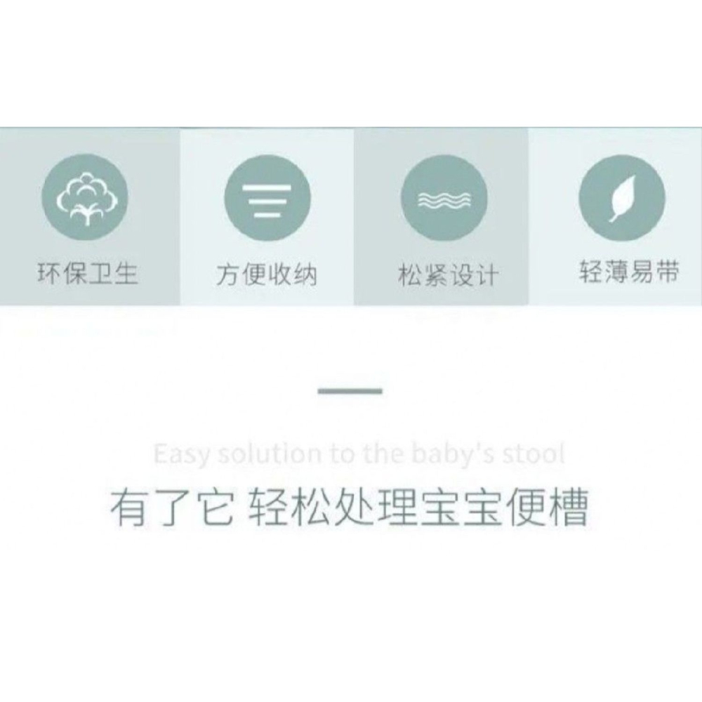 兒童寶寶坐便器垃圾袋清潔袋可套一次性塑料馬桶便便袋特加大加厚-細節圖6
