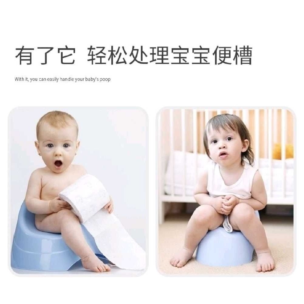 兒童寶寶坐便器垃圾袋清潔袋可套一次性塑料馬桶便便袋特加大加厚-細節圖7