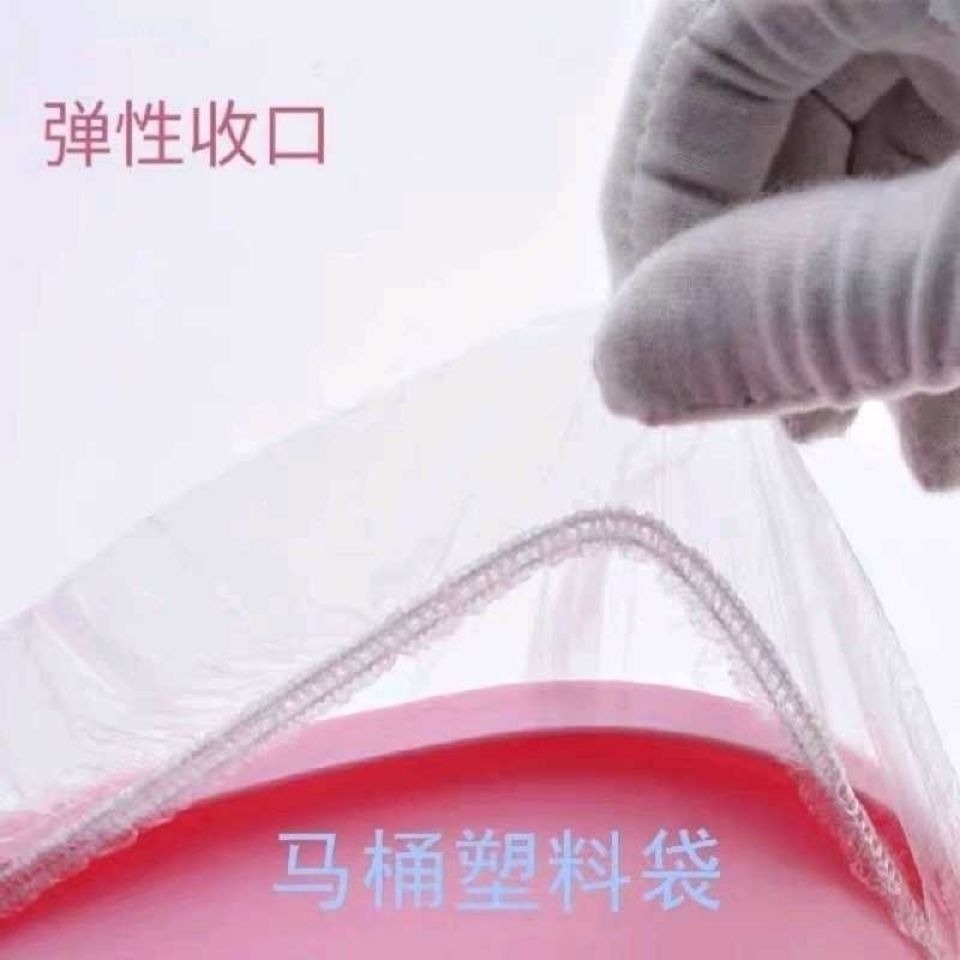 兒童寶寶坐便器垃圾袋清潔袋可套一次性塑料馬桶便便袋特加大加厚-細節圖8