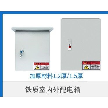 c45鐵導軌nxb空開卡條35751米12厚國標dz47le漏電開關鋁導軌-細節圖6