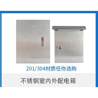 c45鐵導軌nxb空開卡條35751米12厚國標dz47le漏電開關鋁導軌-細節圖7