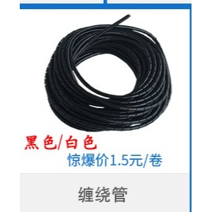 c45鐵導軌nxb空開卡條35751米12厚國標dz47le漏電開關鋁導軌-細節圖9