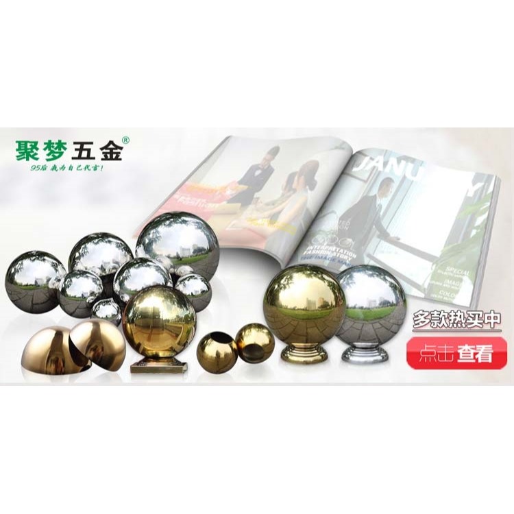 不銹鋼球空心球1.0加厚圓球 白鋼球裝飾球金屬球浮球空心圓球-細節圖5