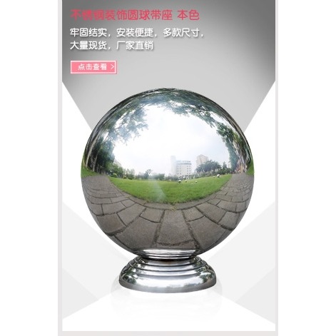 不銹鋼球空心球1.0加厚圓球 白鋼球裝飾球金屬球浮球空心圓球-細節圖6