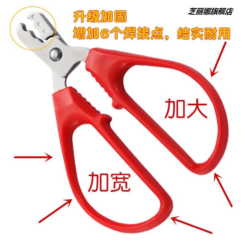 自動剝花生殼神器剝花生殼神器剝殼器嗑瓜子喫堅果夾松子鉗子家用-細節圖2
